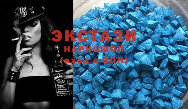 спиды Алзамай