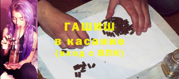 скорость Навашино