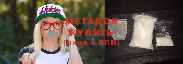 ECSTASY Абаза