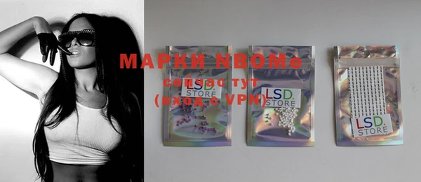 мефедрон мука Абдулино