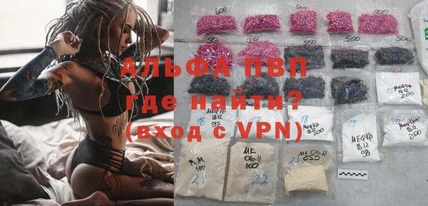 дурь Алексин