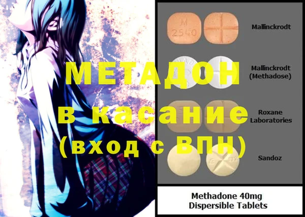 дурь Алексин
