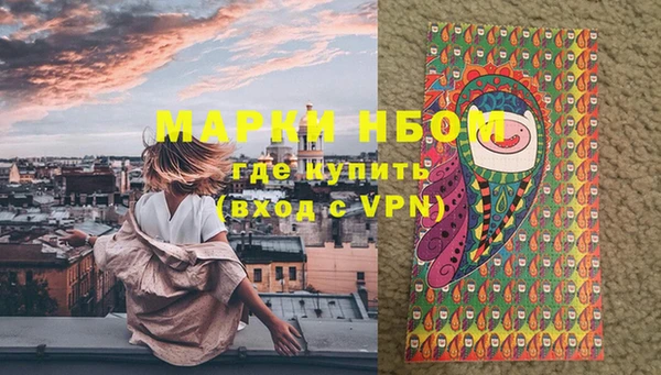 винт Алексеевка