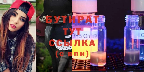 дурь Алексин