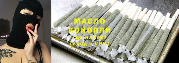 спиды Алзамай