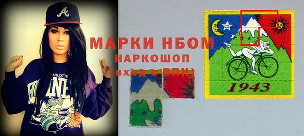спиды Алзамай